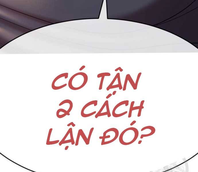 Gậy Gỗ Cấp 99+ - Chương 19.5