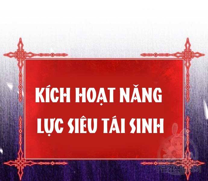 Gậy Gỗ Cấp 99+ - Chương 19.5