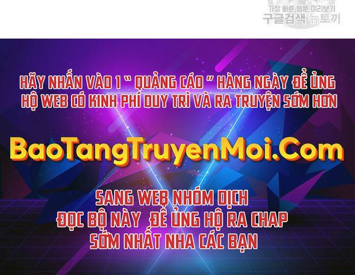 Gậy Gỗ Cấp 99+ - Chương 19.5