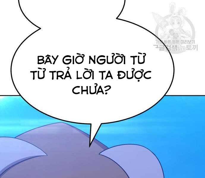 Gậy Gỗ Cấp 99+ - Chương 19.5