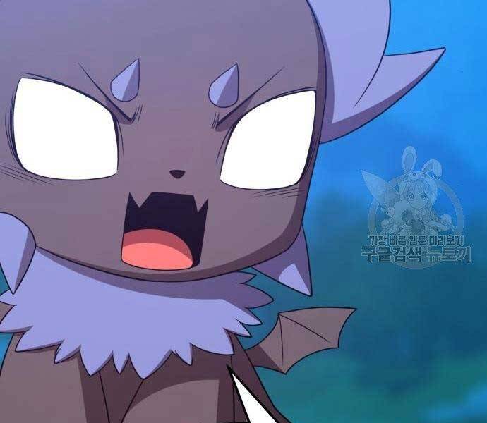 Gậy Gỗ Cấp 99+ - Chương 19.5