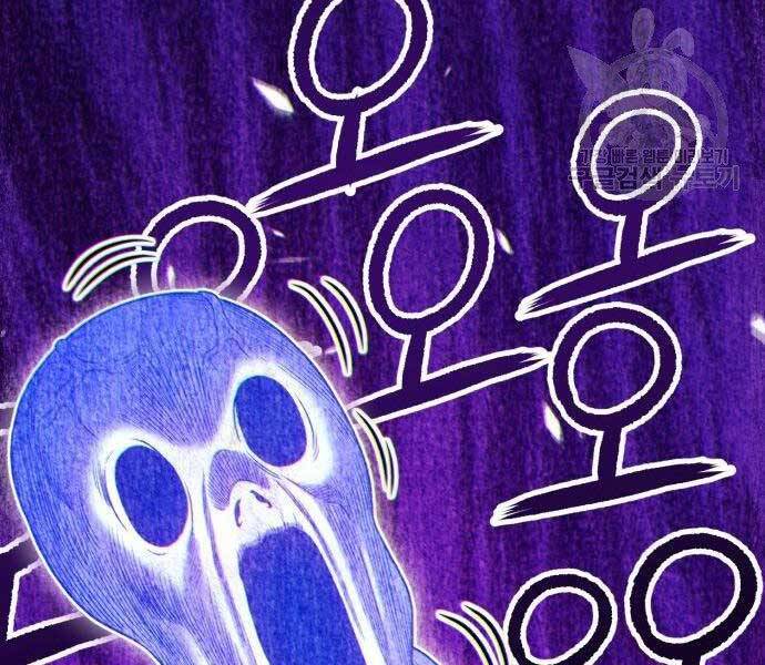 Gậy Gỗ Cấp 99+ - Chương 19.5