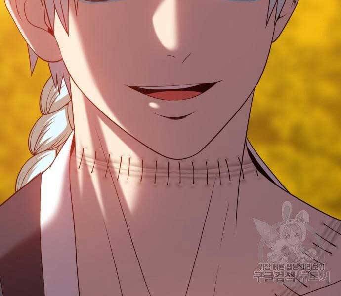 Gậy Gỗ Cấp 99+ - Chương 19.5