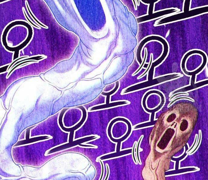 Gậy Gỗ Cấp 99+ - Chương 19.5