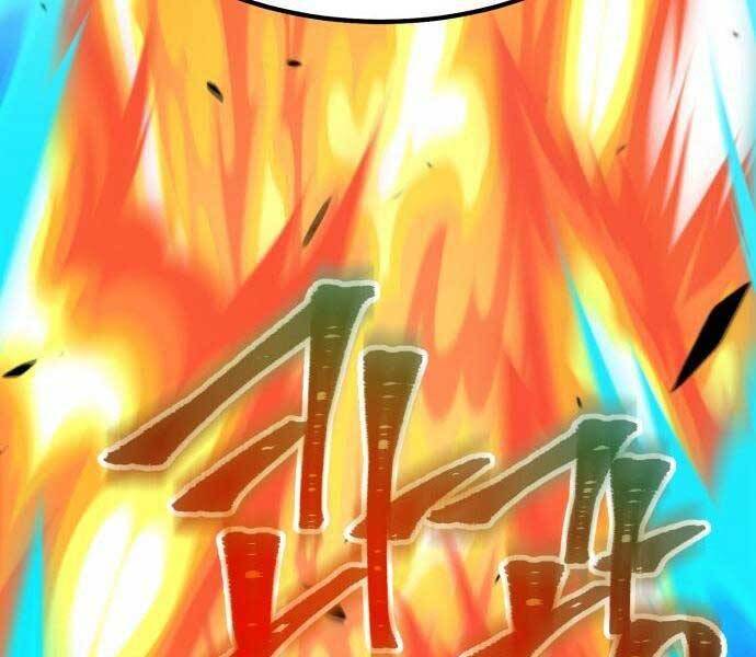 Gậy Gỗ Cấp 99+ - Chương 19.5