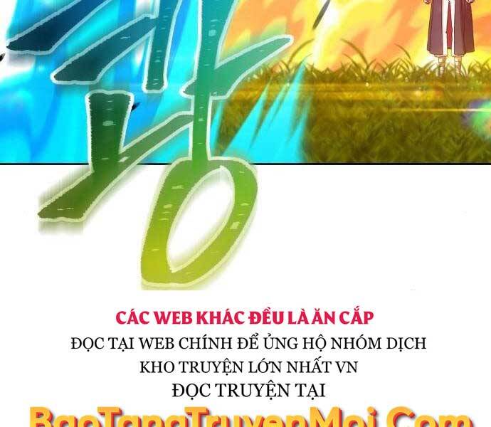 Gậy Gỗ Cấp 99+ - Chương 19.5