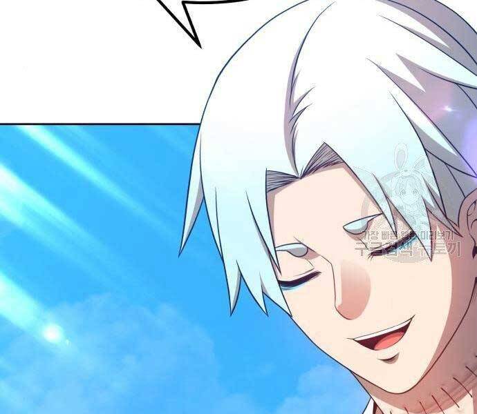 Gậy Gỗ Cấp 99+ - Chương 19.5