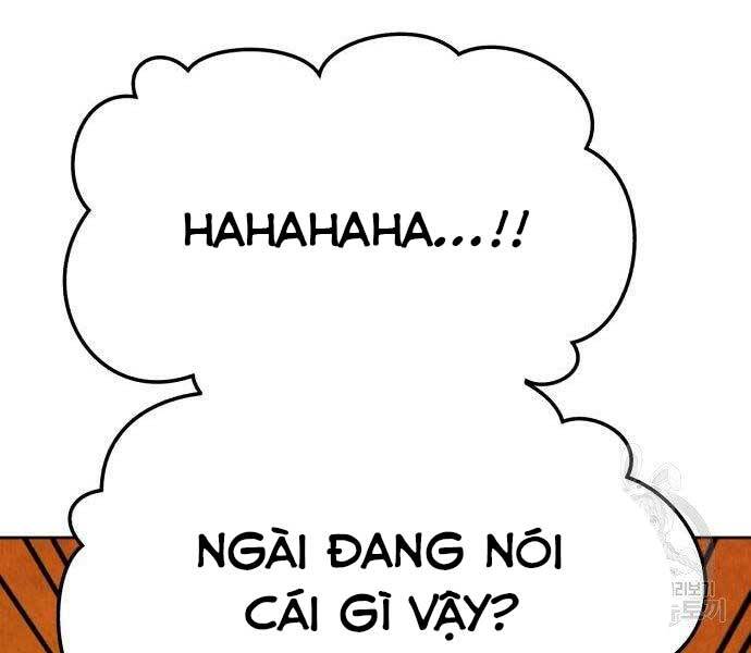 Gậy Gỗ Cấp 99+ - Chương 19.5