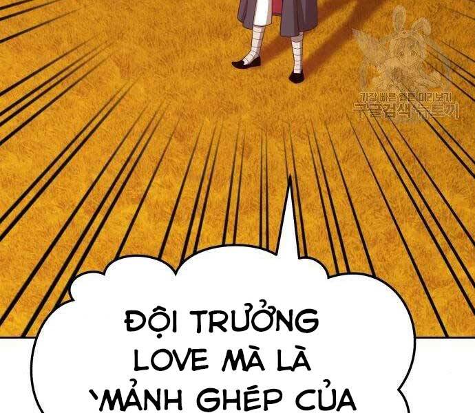 Gậy Gỗ Cấp 99+ - Chương 19.5