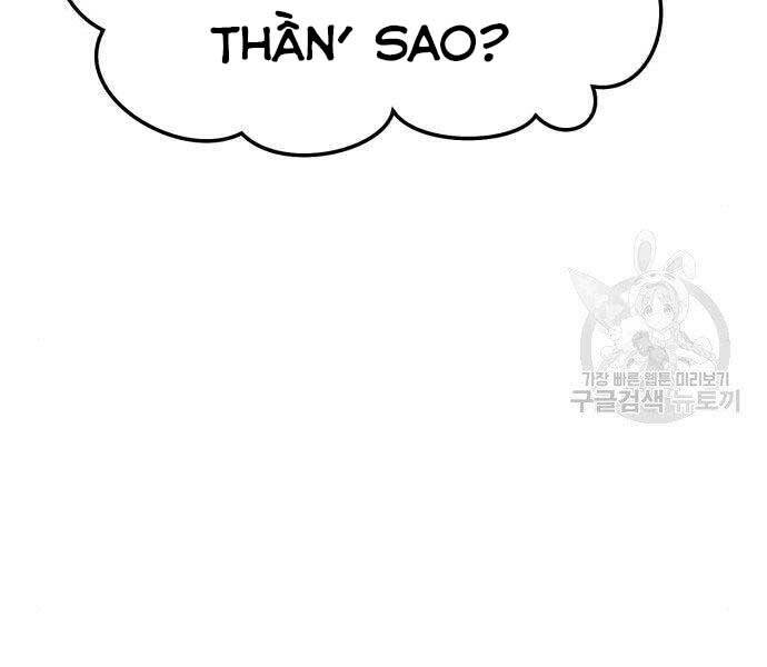 Gậy Gỗ Cấp 99+ - Chương 19.5