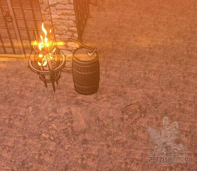 Gậy Gỗ Cấp 99+ - Chương 19.5