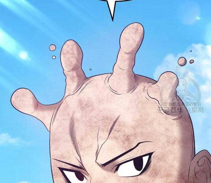 Gậy Gỗ Cấp 99+ - Chương 19