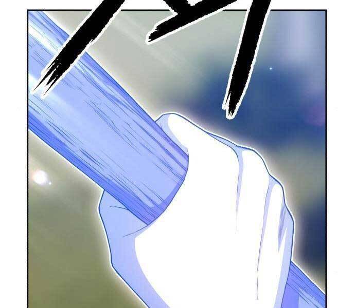 Gậy Gỗ Cấp 99+ - Chương 19