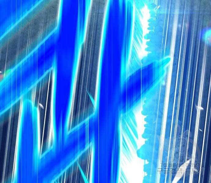 Gậy Gỗ Cấp 99+ - Chương 19