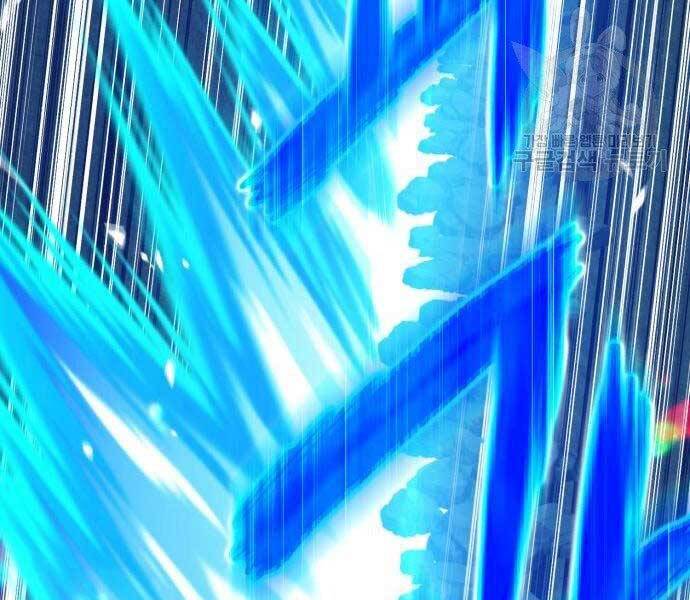 Gậy Gỗ Cấp 99+ - Chương 19