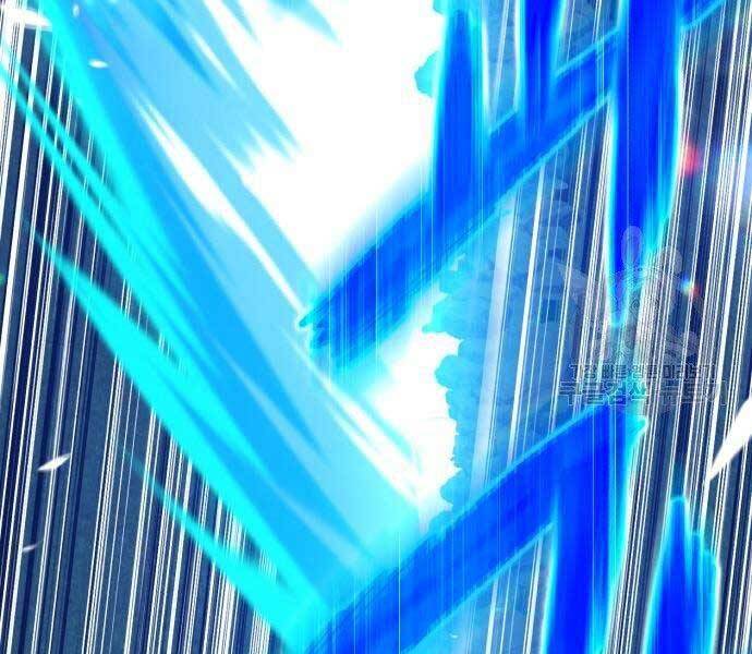 Gậy Gỗ Cấp 99+ - Chương 19