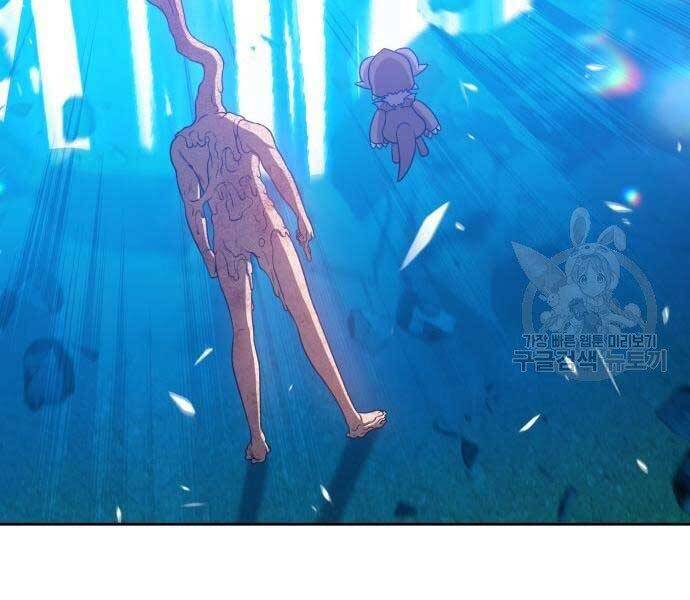 Gậy Gỗ Cấp 99+ - Chương 19