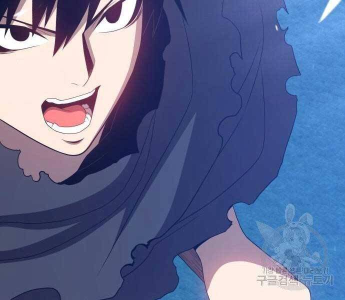 Gậy Gỗ Cấp 99+ - Chương 19