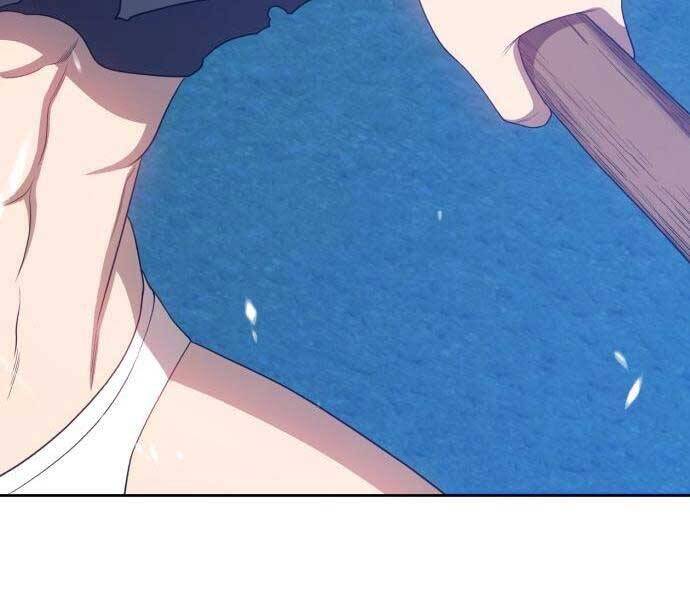 Gậy Gỗ Cấp 99+ - Chương 19