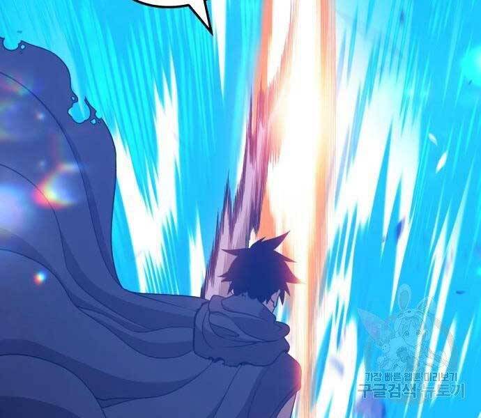 Gậy Gỗ Cấp 99+ - Chương 19