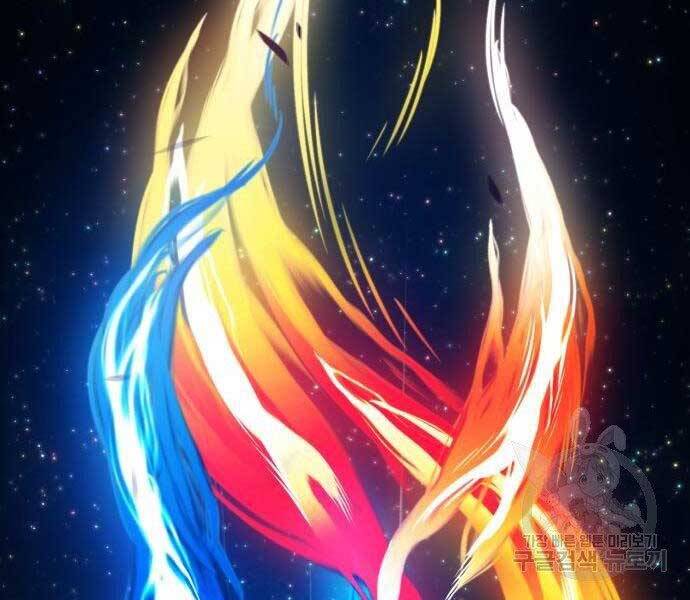 Gậy Gỗ Cấp 99+ - Chương 19