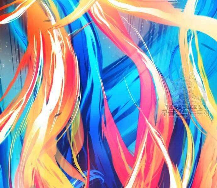 Gậy Gỗ Cấp 99+ - Chương 19