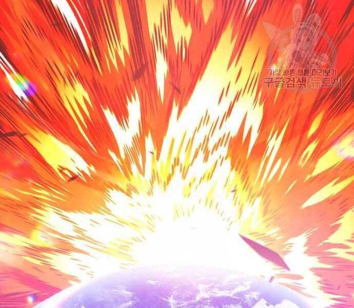 Gậy Gỗ Cấp 99+ - Chương 19