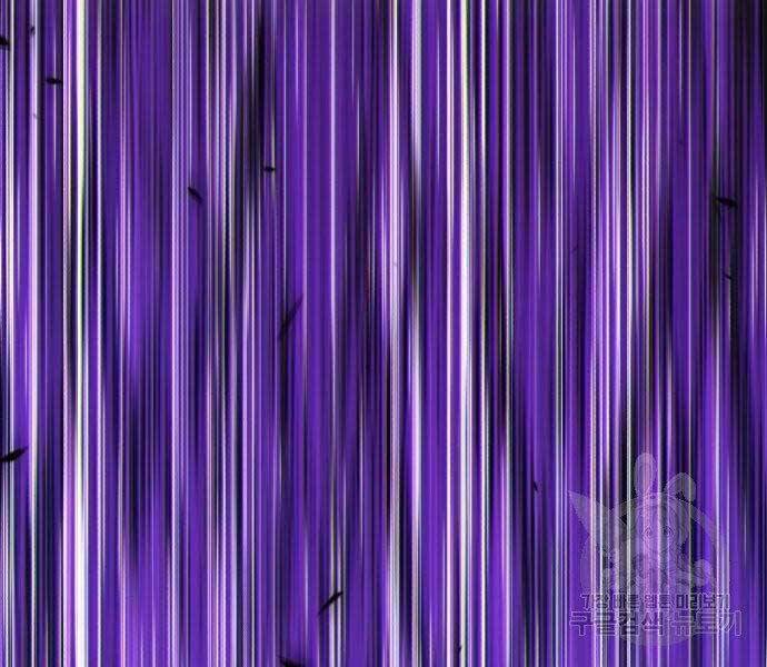 Gậy Gỗ Cấp 99+ - Chương 19