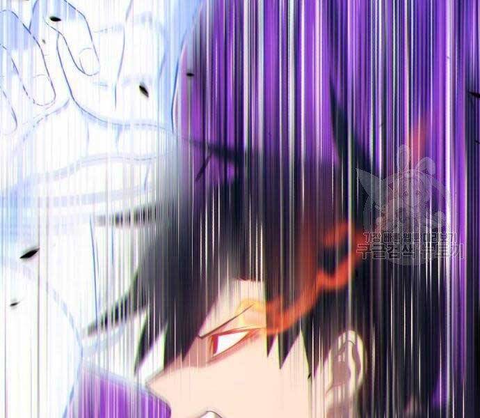 Gậy Gỗ Cấp 99+ - Chương 19