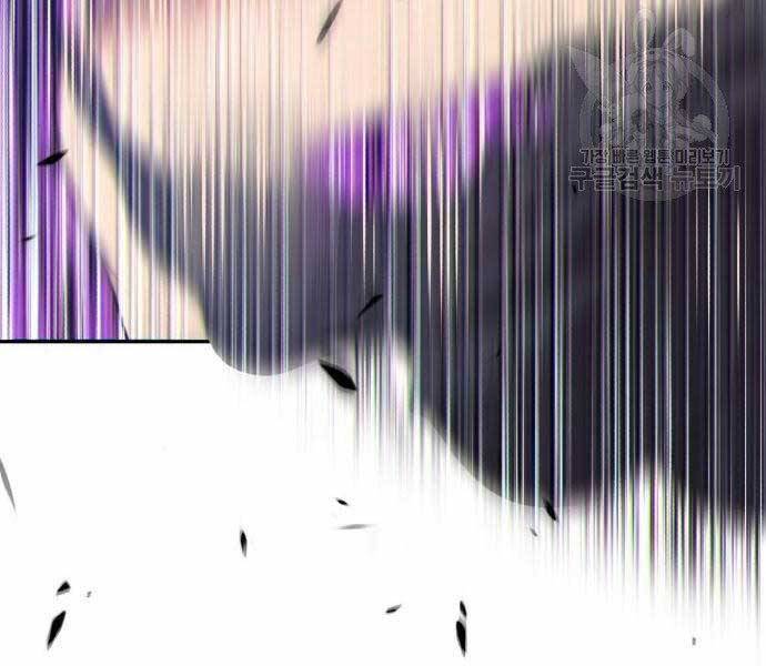 Gậy Gỗ Cấp 99+ - Chương 19