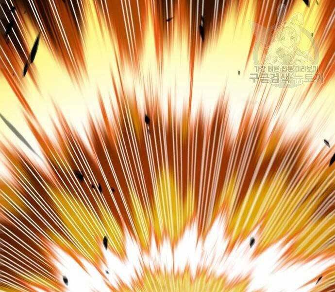 Gậy Gỗ Cấp 99+ - Chương 19