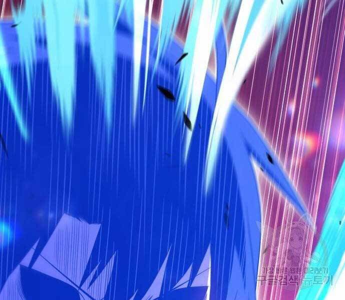 Gậy Gỗ Cấp 99+ - Chương 19