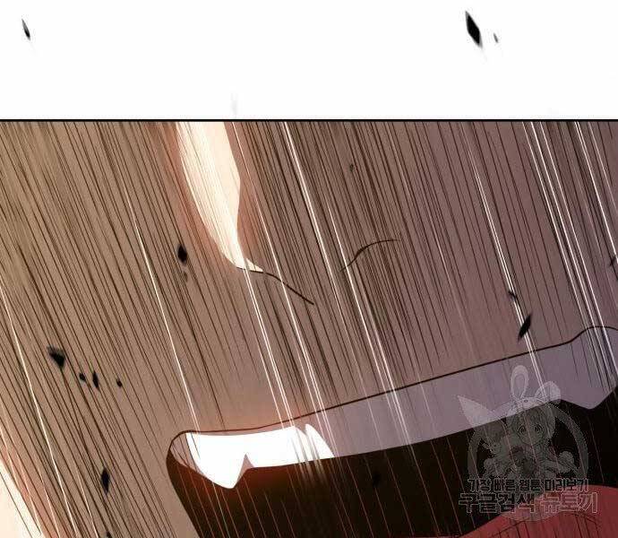 Gậy Gỗ Cấp 99+ - Chương 19