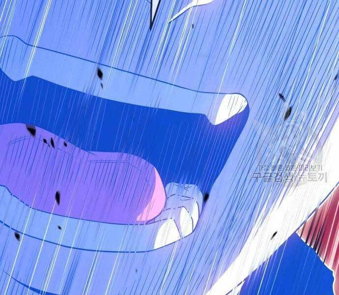 Gậy Gỗ Cấp 99+ - Chương 19