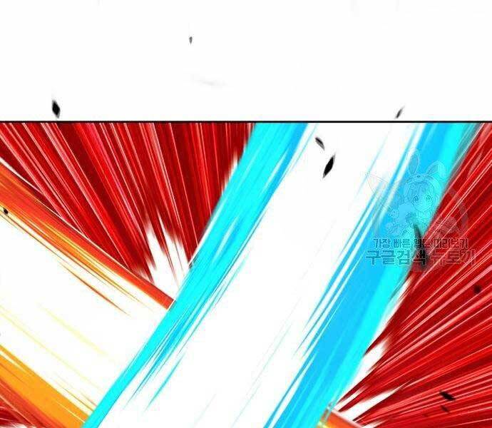 Gậy Gỗ Cấp 99+ - Chương 19