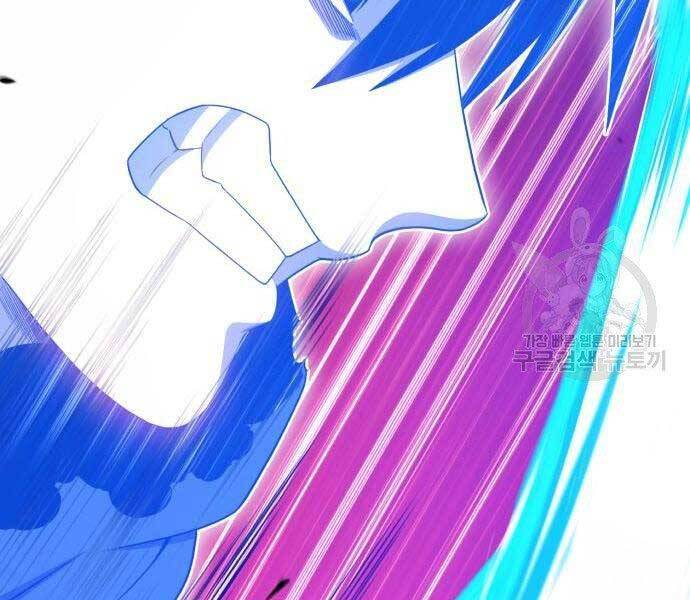 Gậy Gỗ Cấp 99+ - Chương 19