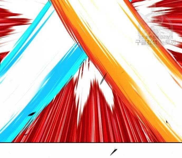 Gậy Gỗ Cấp 99+ - Chương 19