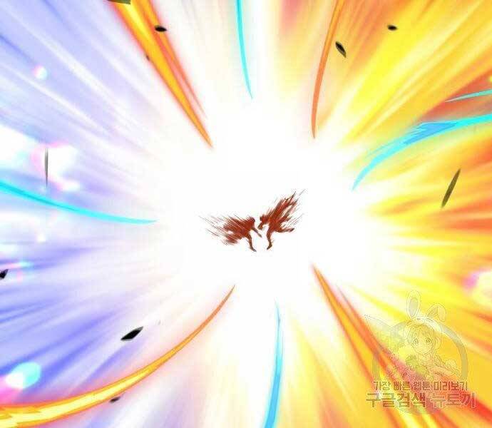 Gậy Gỗ Cấp 99+ - Chương 19