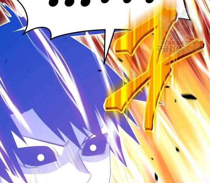 Gậy Gỗ Cấp 99+ - Chương 19