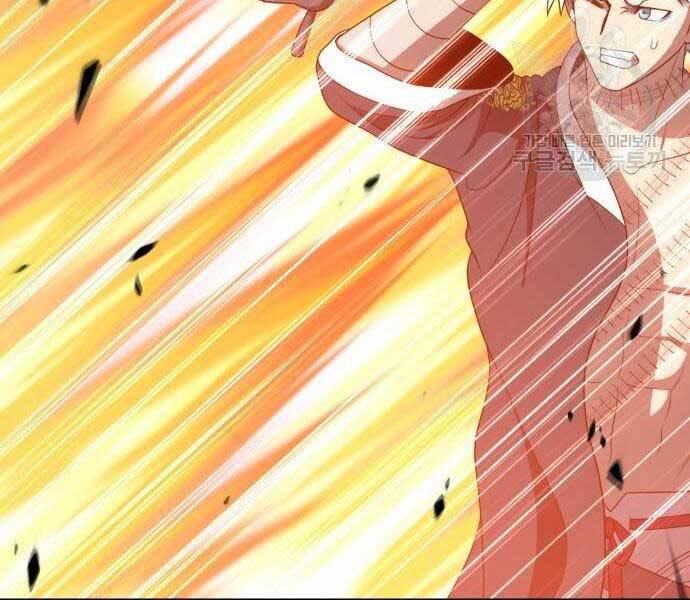 Gậy Gỗ Cấp 99+ - Chương 19