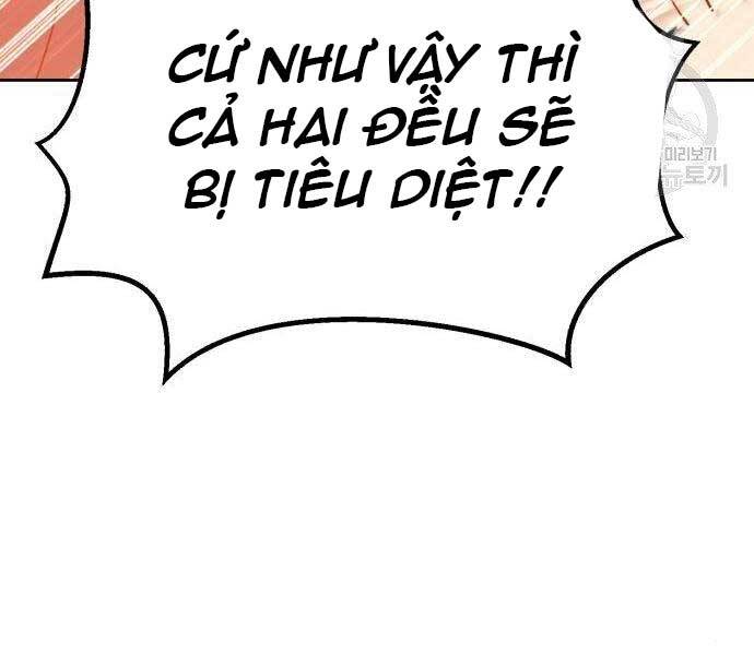 Gậy Gỗ Cấp 99+ - Chương 19