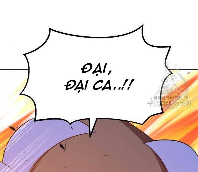 Gậy Gỗ Cấp 99+ - Chương 19