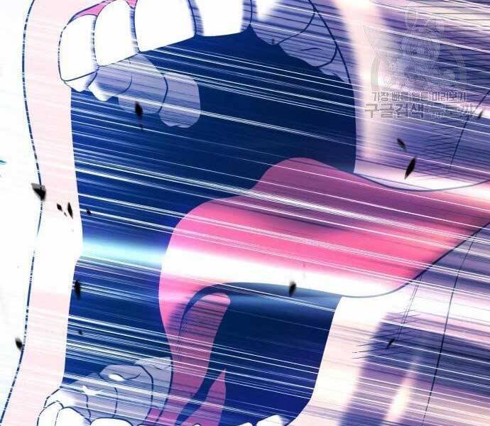 Gậy Gỗ Cấp 99+ - Chương 19