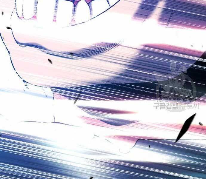 Gậy Gỗ Cấp 99+ - Chương 19