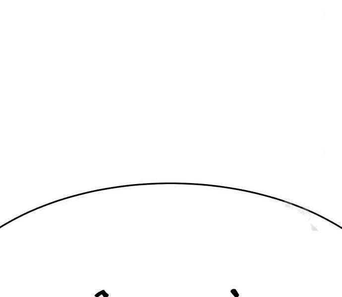 Gậy Gỗ Cấp 99+ - Chương 19