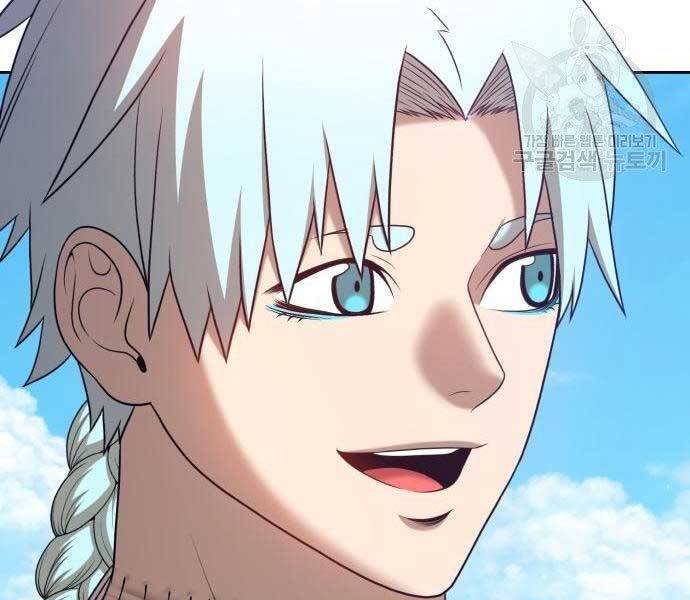 Gậy Gỗ Cấp 99+ - Chương 19