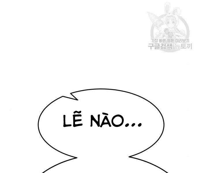 Gậy Gỗ Cấp 99+ - Chương 19