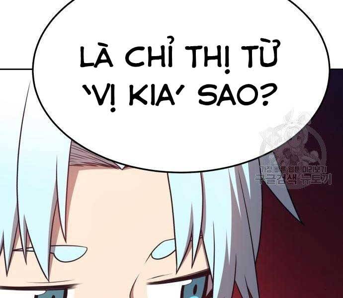 Gậy Gỗ Cấp 99+ - Chương 19