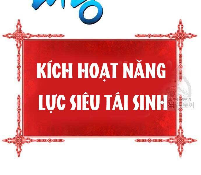 Gậy Gỗ Cấp 99+ - Chương 19