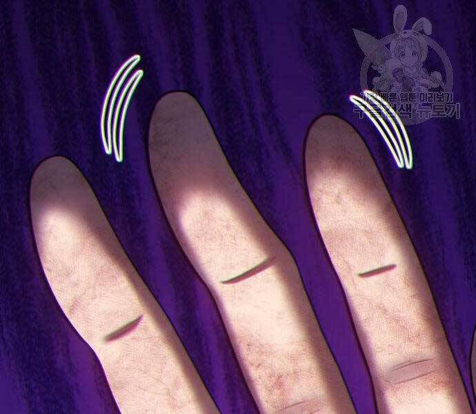 Gậy Gỗ Cấp 99+ - Chương 19